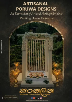 Custom Poruwa ceremony setup for a wedding in Melbourne.