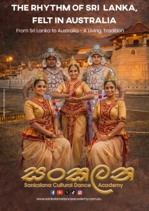 Traditional Sri Lankan dance and drummers performing in Australia.